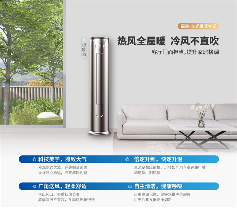 郴州市金旭節(jié)能設(shè)備有限公司,湖南節(jié)能熱水設(shè)備銷(xiāo)售安裝,湖南空氣源熱泵銷(xiāo)售安裝 郴州市金旭節(jié)能設(shè)備有限公司,湖南節(jié)能熱水設(shè)備銷(xiāo)售安裝,湖南空氣源熱泵銷(xiāo)售安裝