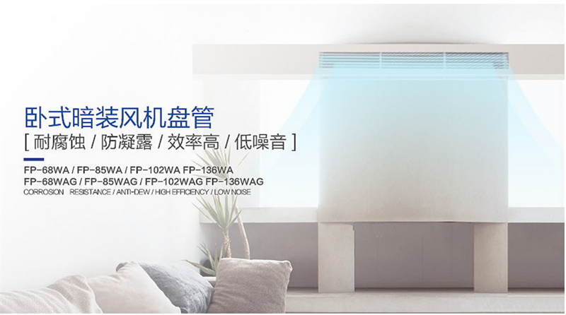 郴州市金旭節(jié)能設(shè)備有限公司,湖南節(jié)能熱水設(shè)備銷(xiāo)售安裝,湖南空氣源熱泵銷(xiāo)售安裝 郴州市金旭節(jié)能設(shè)備有限公司,湖南節(jié)能熱水設(shè)備銷(xiāo)售安裝,湖南空氣源熱泵銷(xiāo)售安裝